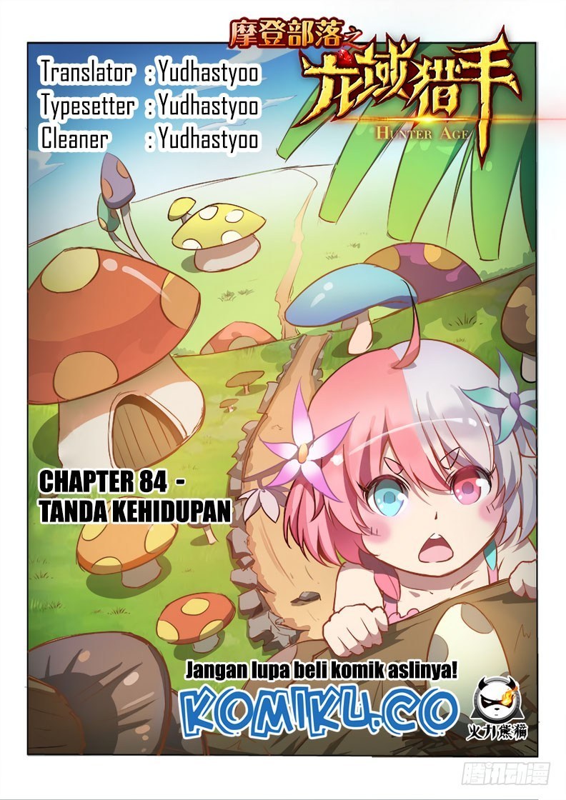 Hunter Age Chapter 84 Gambar 1
