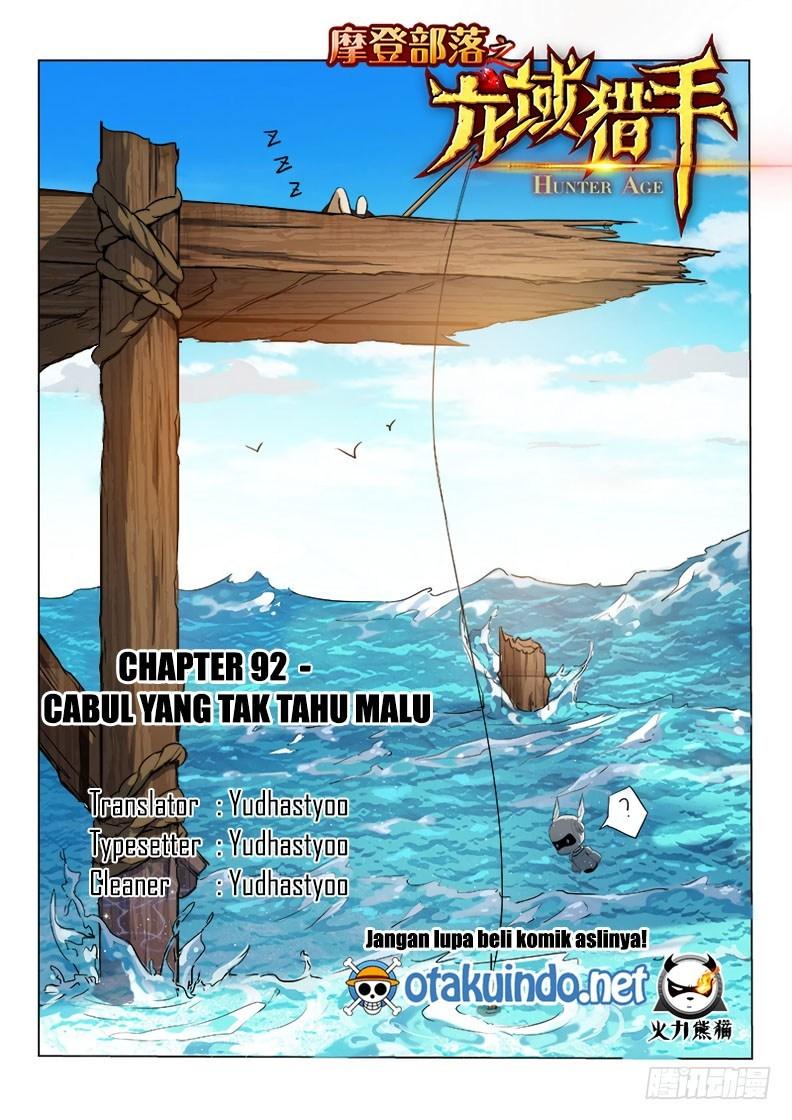 Hunter Age Chapter 92 Gambar 1