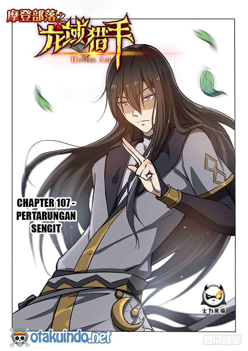 Hunter Age Chapter 107 Gambar 2