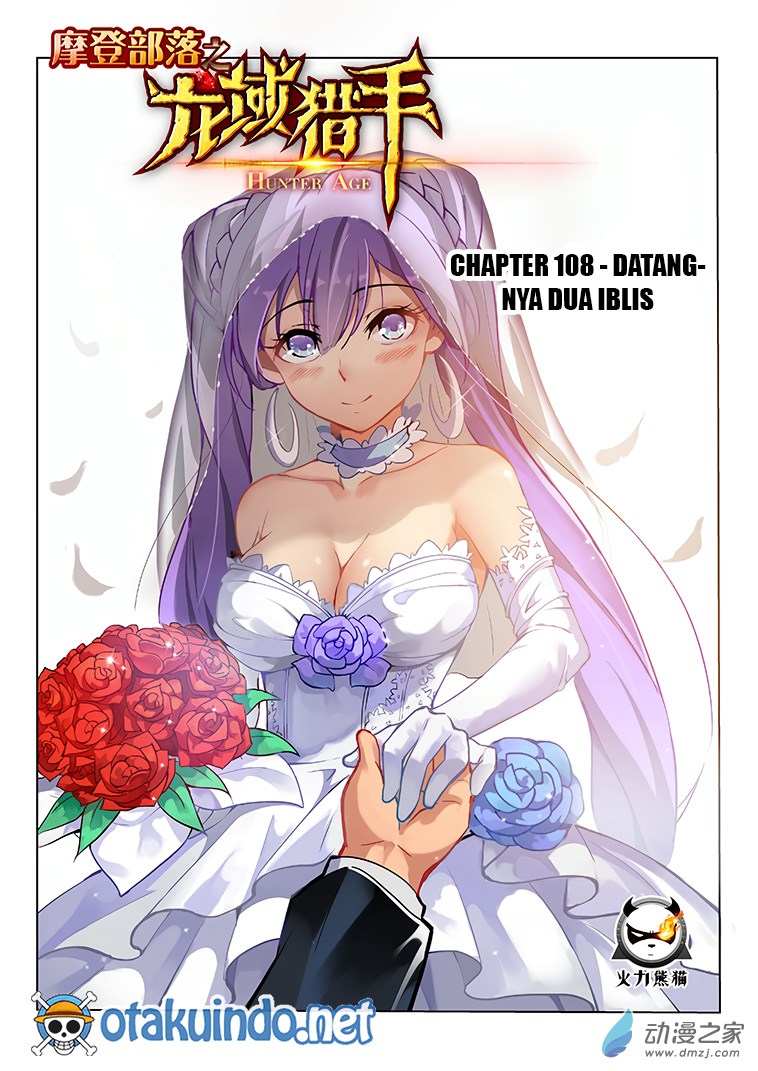 Hunter Age Chapter 108 Gambar 2