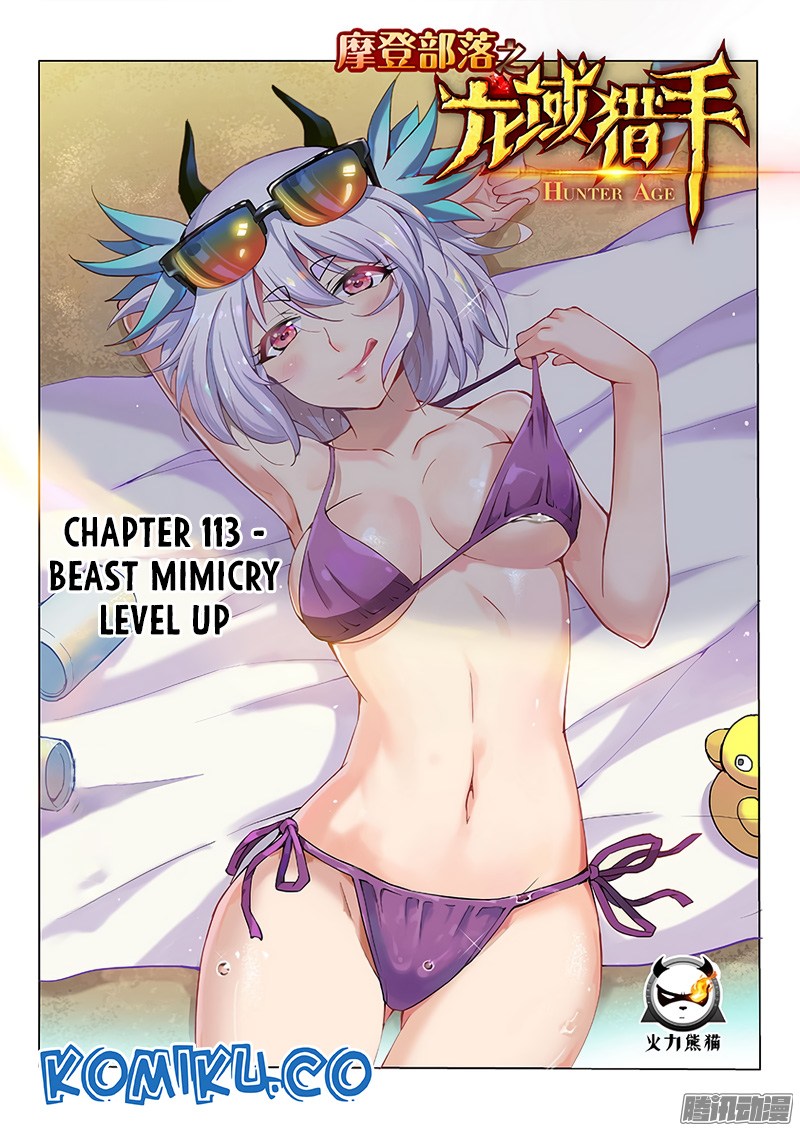 Hunter Age Chapter 113 Gambar 2