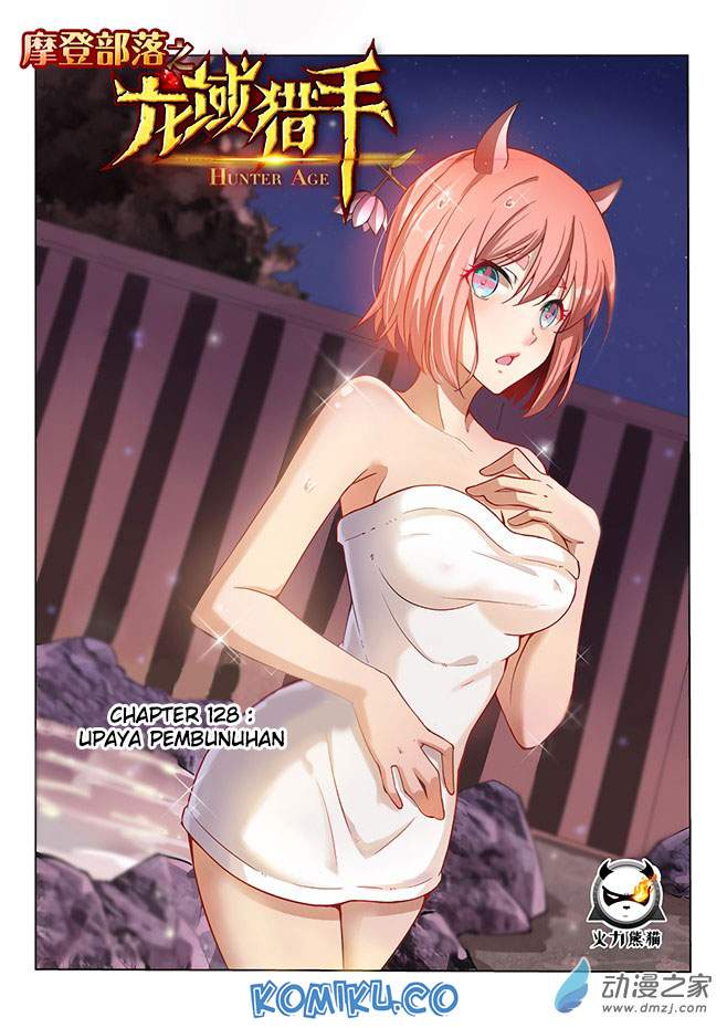 Hunter Age Chapter 128 Gambar 2