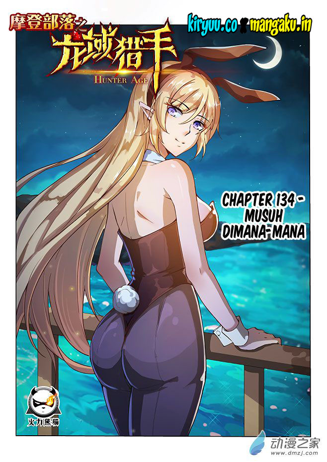 Hunter Age Chapter 134 Gambar 2