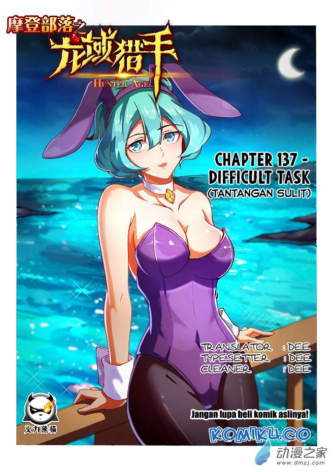 Hunter Age Chapter 137 Gambar 1