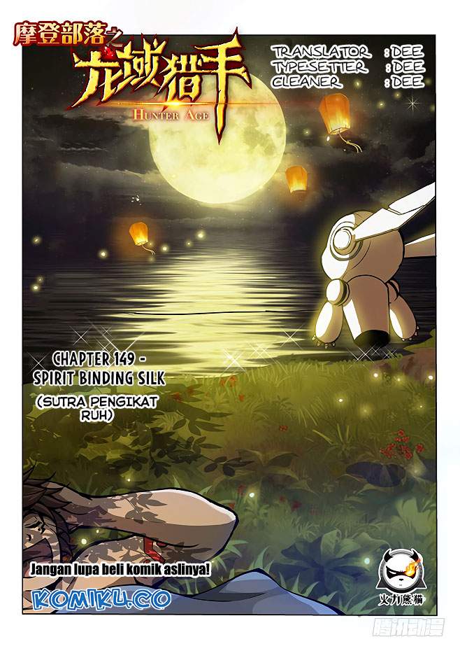 Hunter Age Chapter 149 Gambar 1