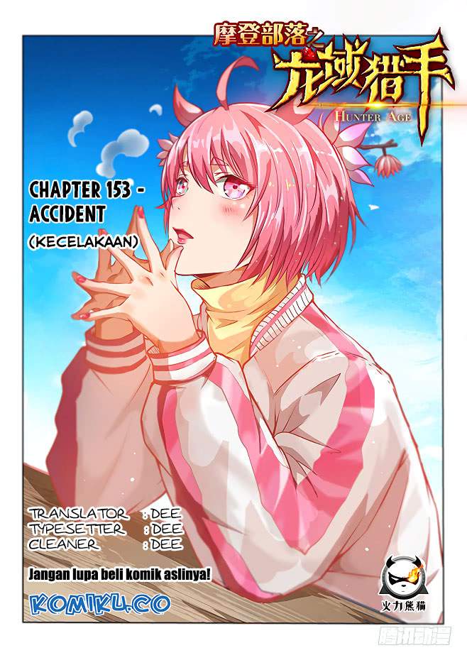 Hunter Age Chapter 153 Gambar 1