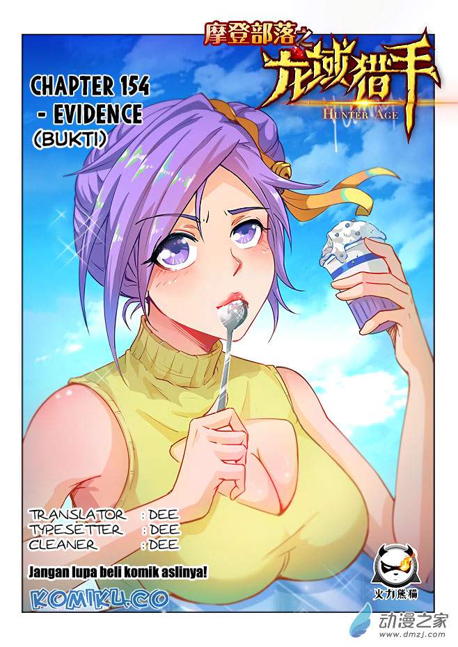 Hunter Age Chapter 154 Gambar 1