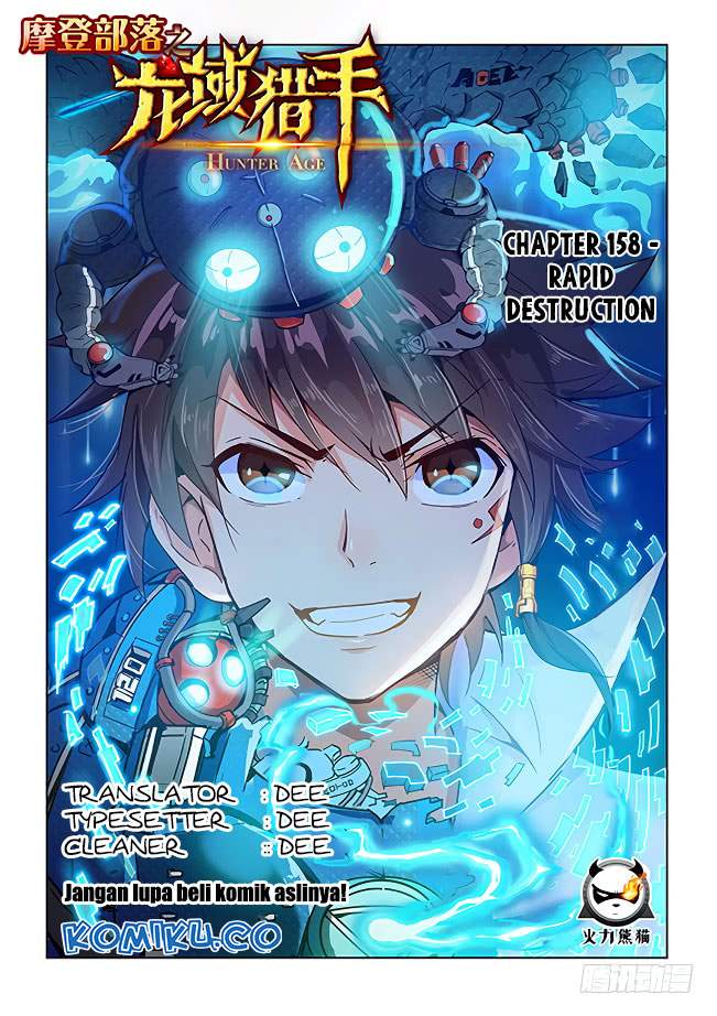 Hunter Age Chapter 158 Gambar 1