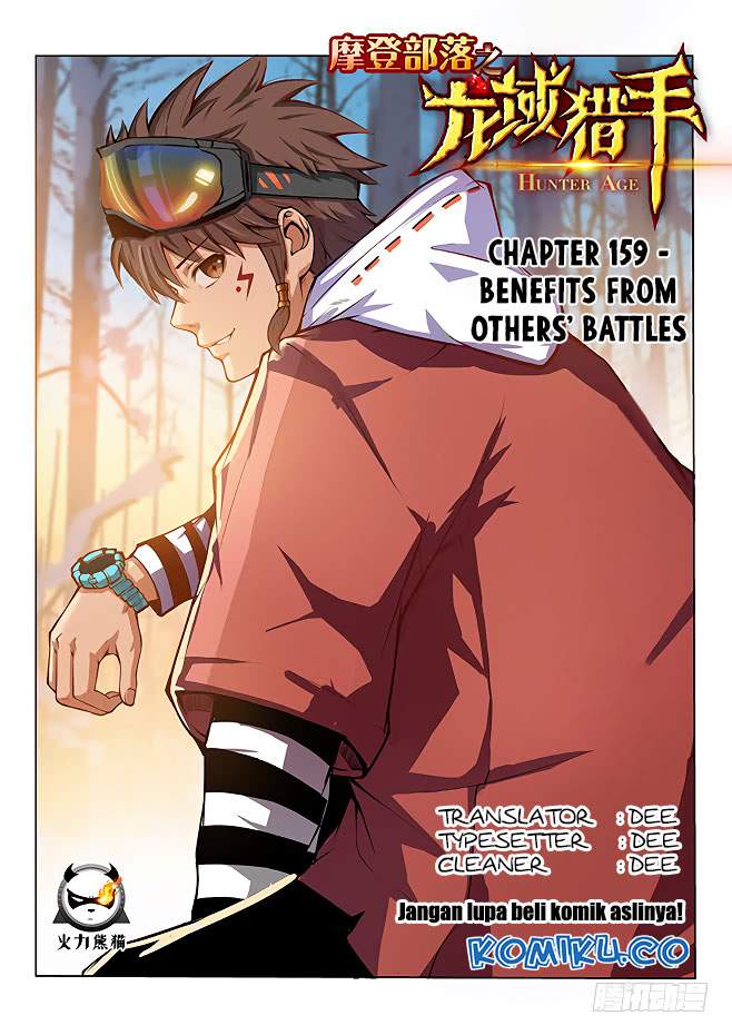 Hunter Age Chapter 159 Gambar 1