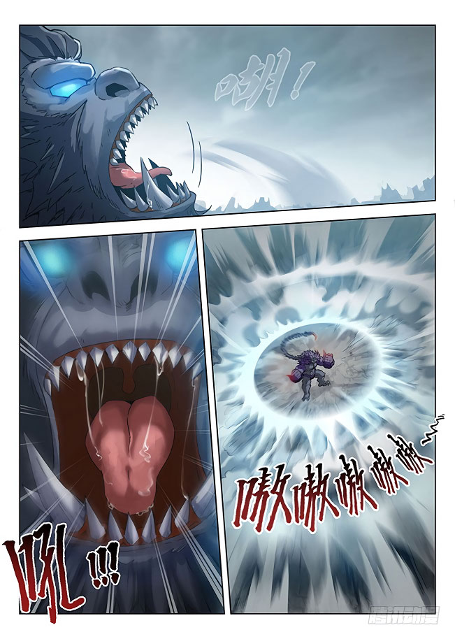 Hunter Age Chapter 169 Gambar 2