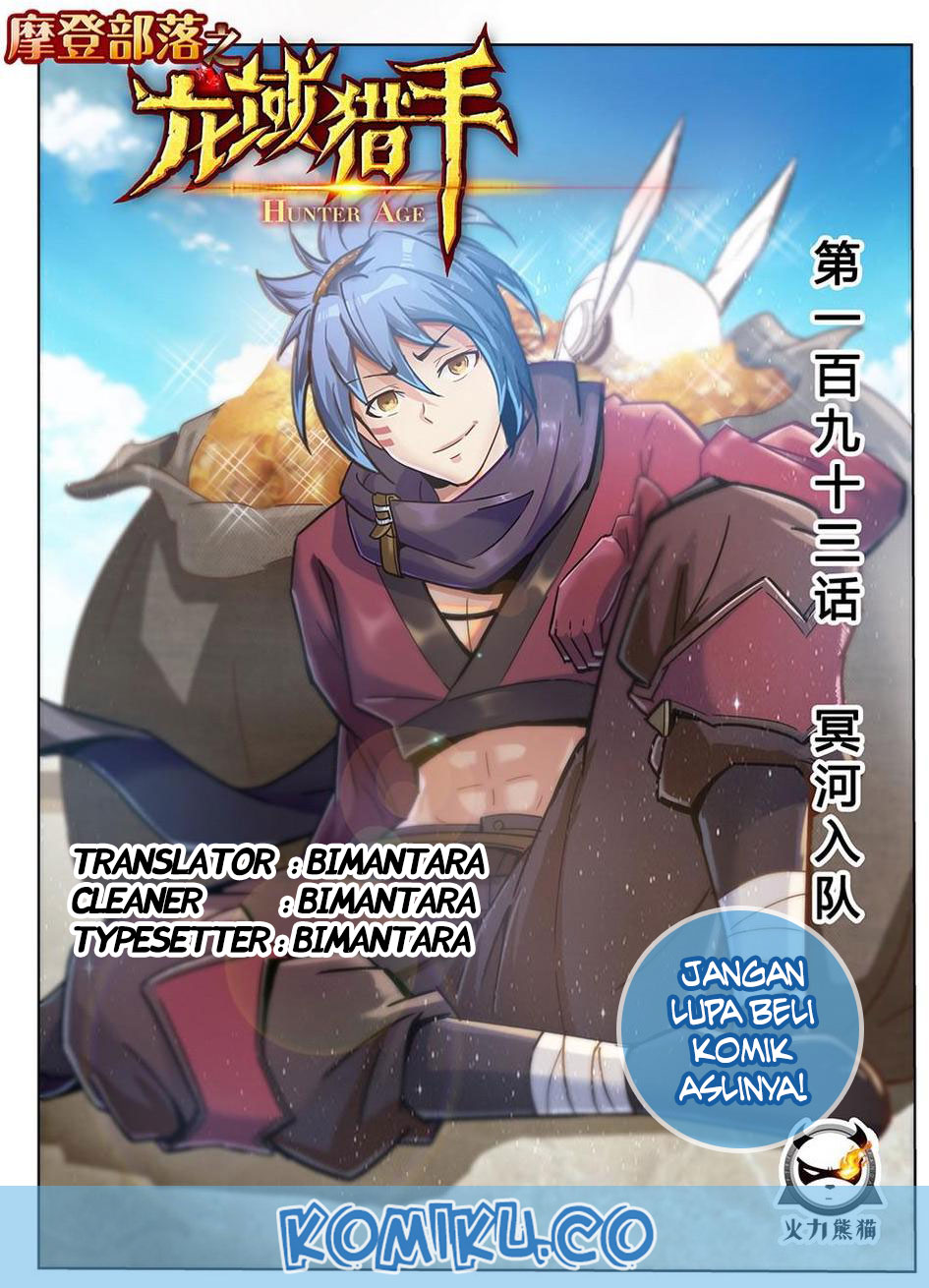 Hunter Age Chapter 175 Gambar 1
