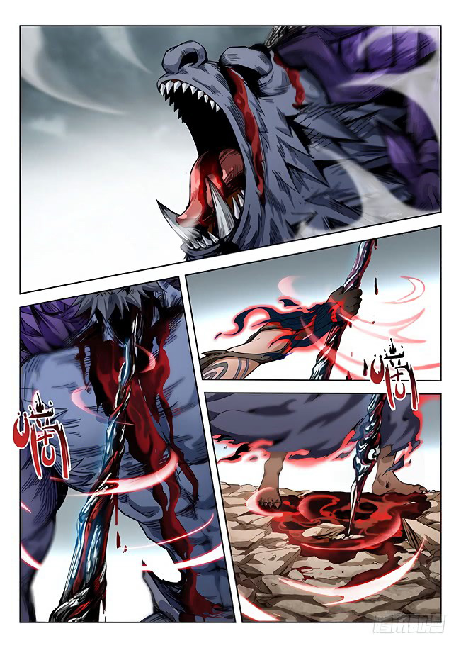 Hunter Age Chapter 175 Gambar 2
