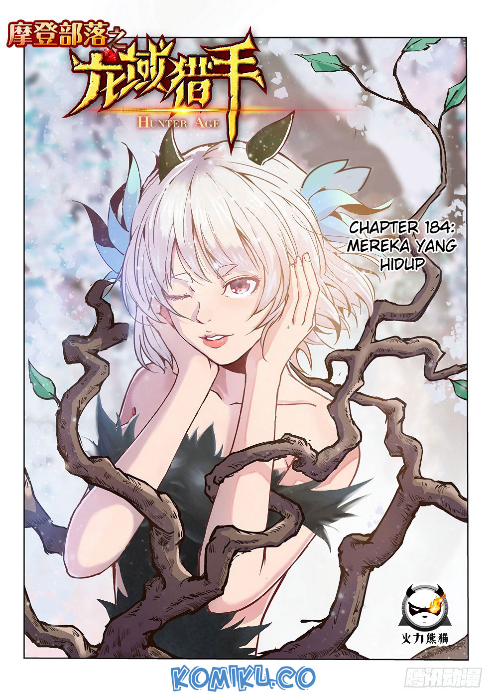 Hunter Age Chapter 184 Gambar 2