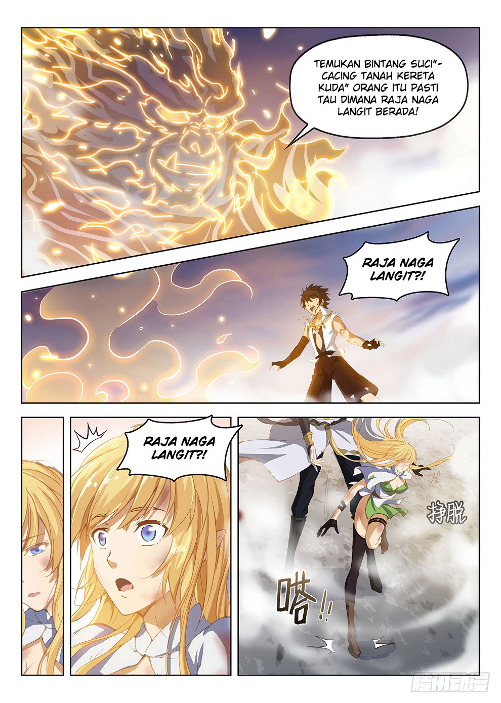 Hunter Age Chapter 184 Gambar 5