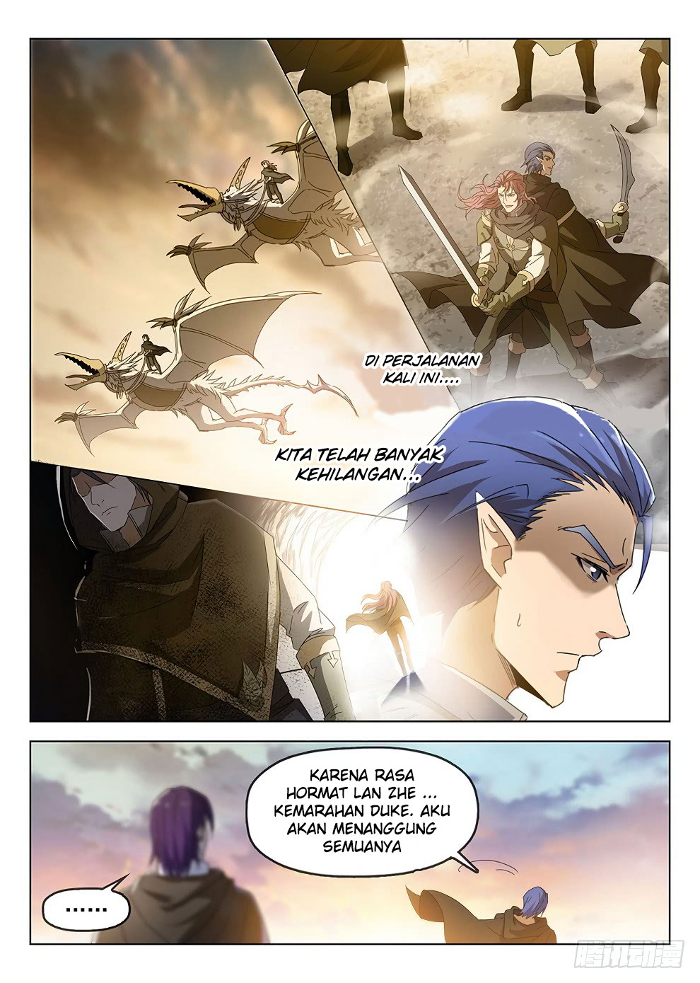 Hunter Age Chapter 184 Gambar 14