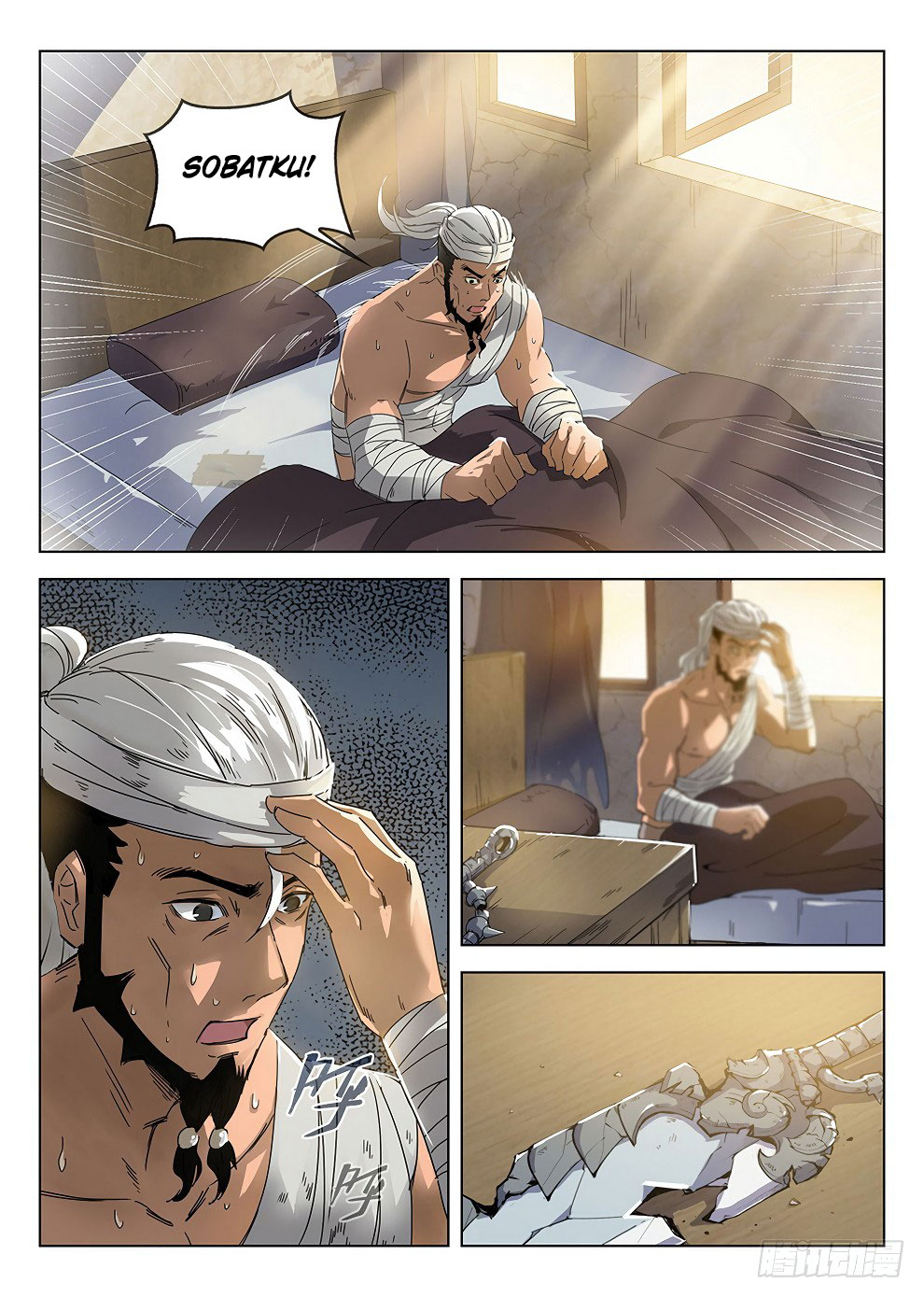 Hunter Age Chapter 184 Gambar 17