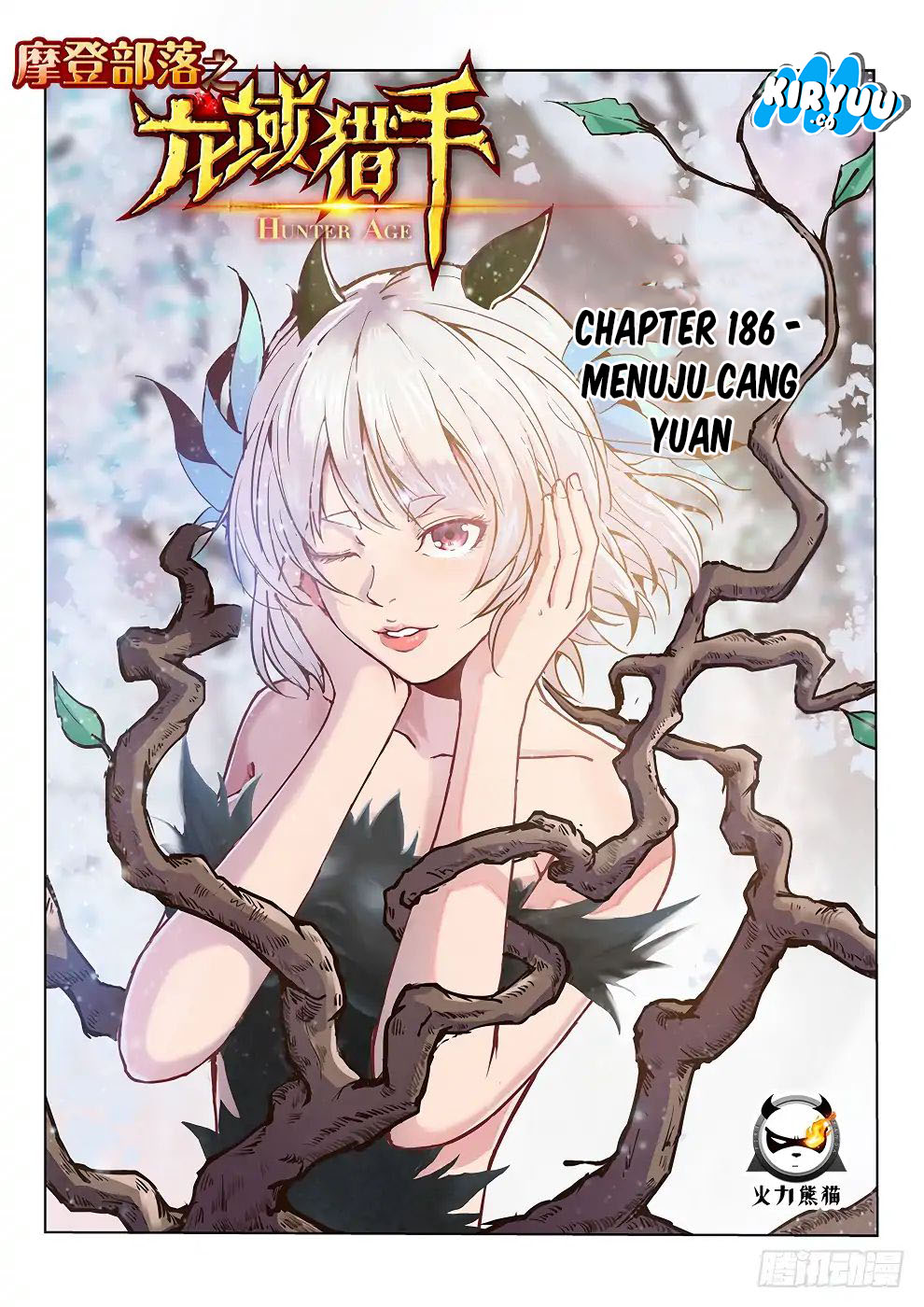 Hunter Age Chapter 186 Gambar 2