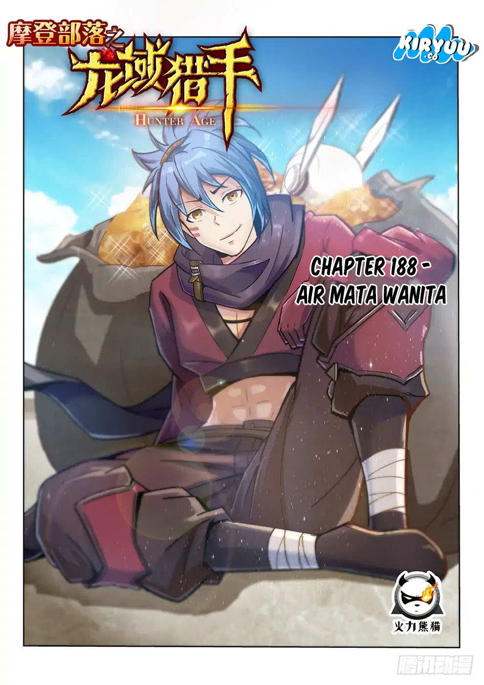Hunter Age Chapter 188 Gambar 2