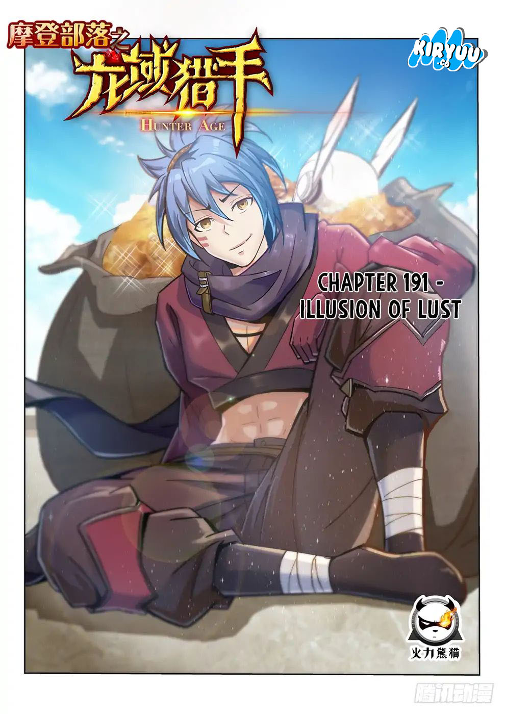 Hunter Age Chapter 191 Gambar 2