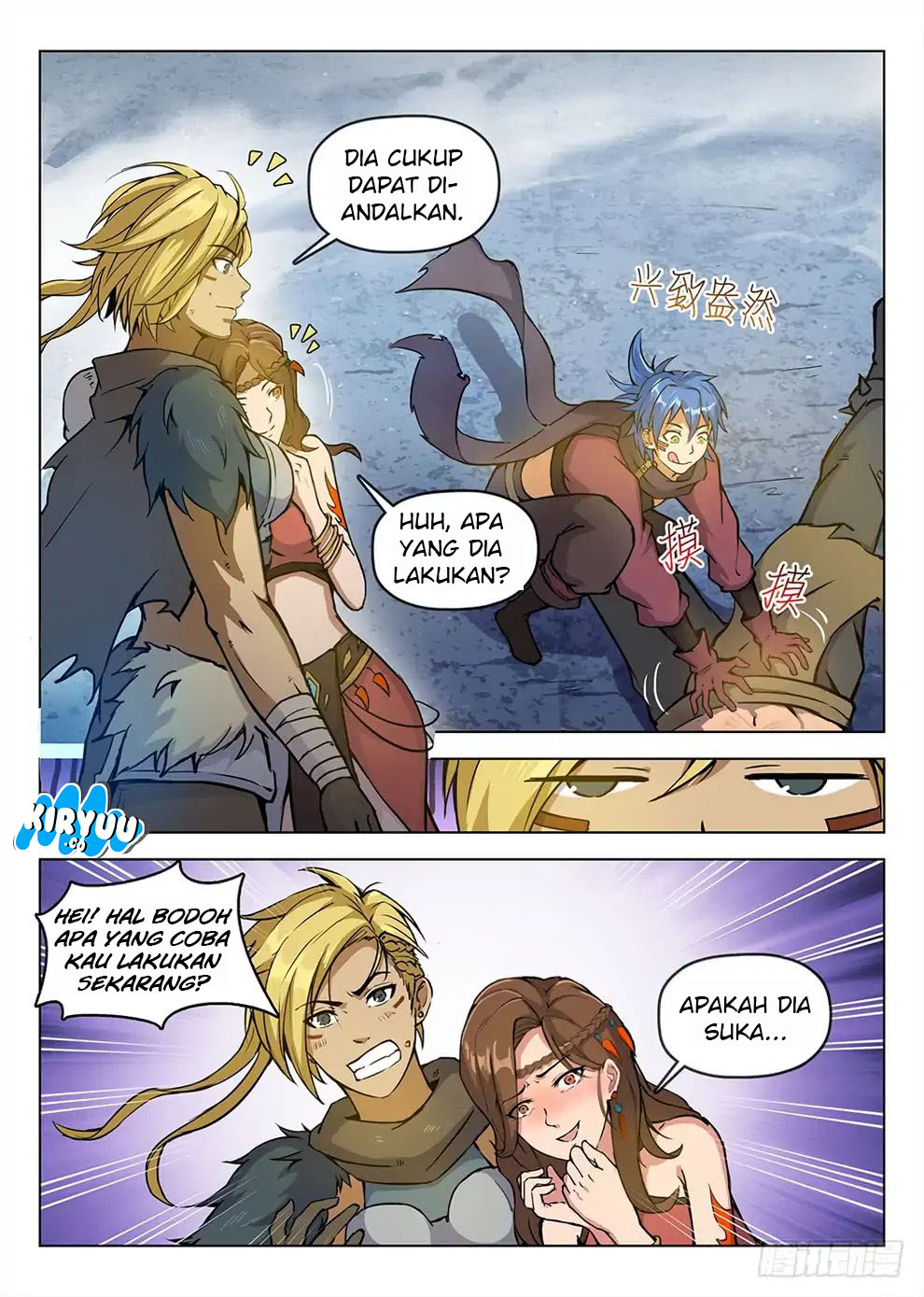 Hunter Age Chapter 192 Gambar 5