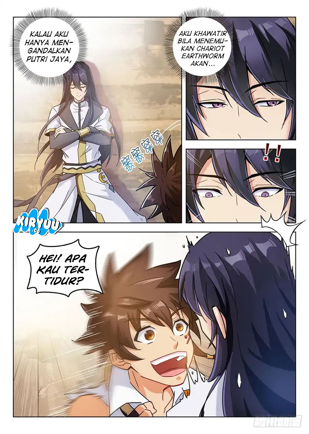 Hunter Age Chapter 192 Gambar 17