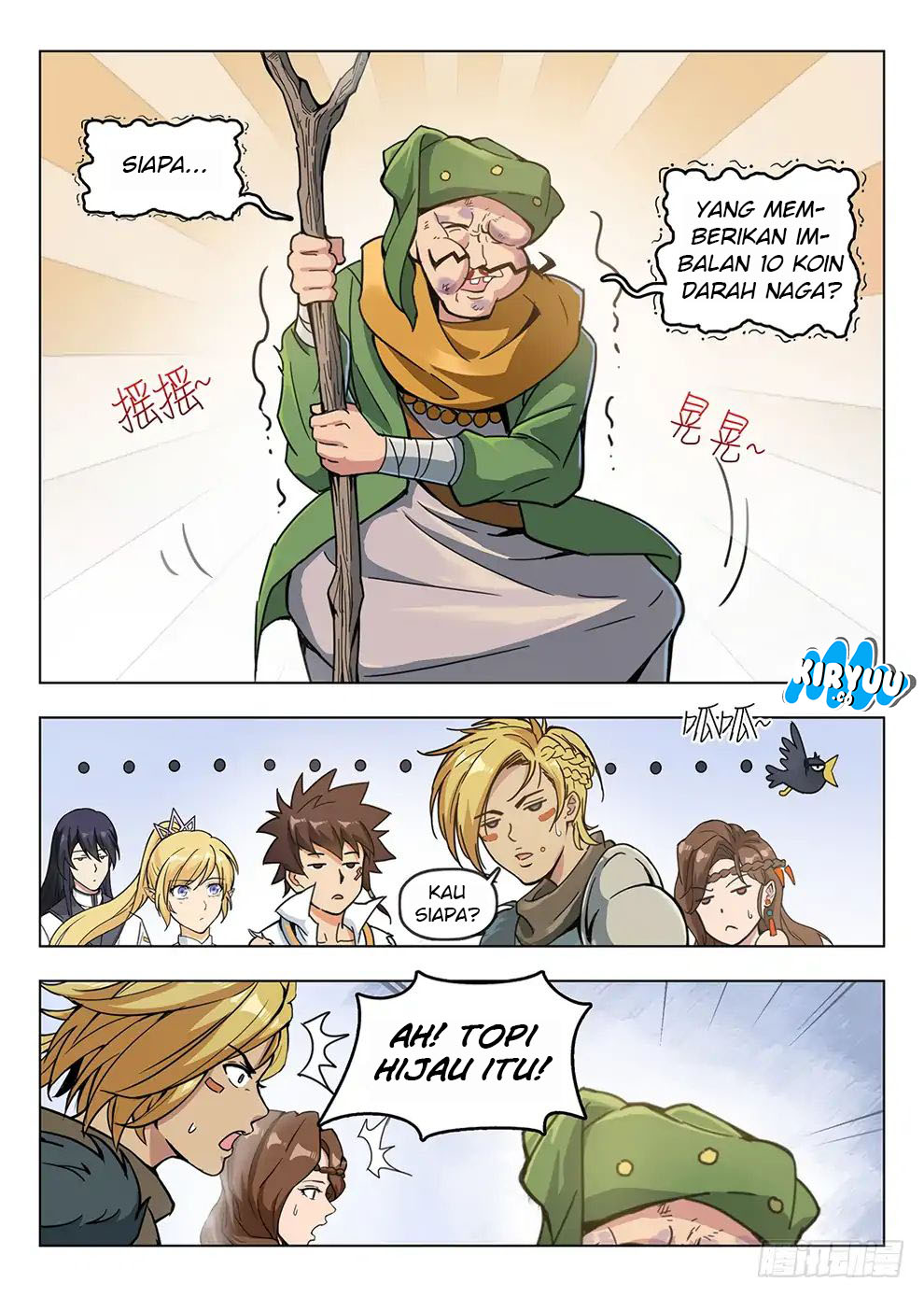 Hunter Age Chapter 196 Gambar 3