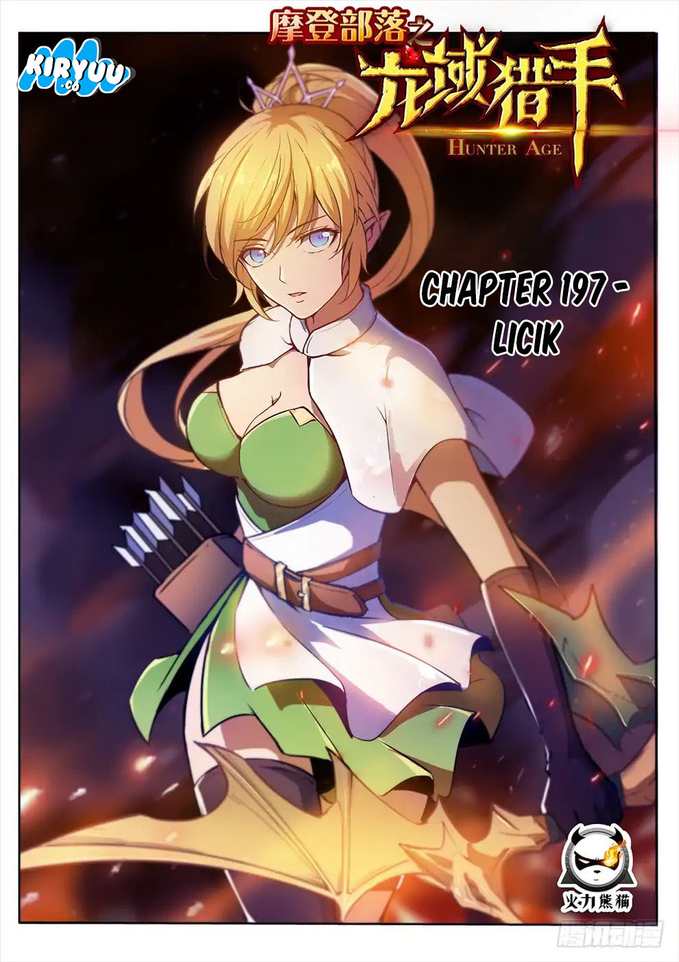 Hunter Age Chapter 197 Gambar 2