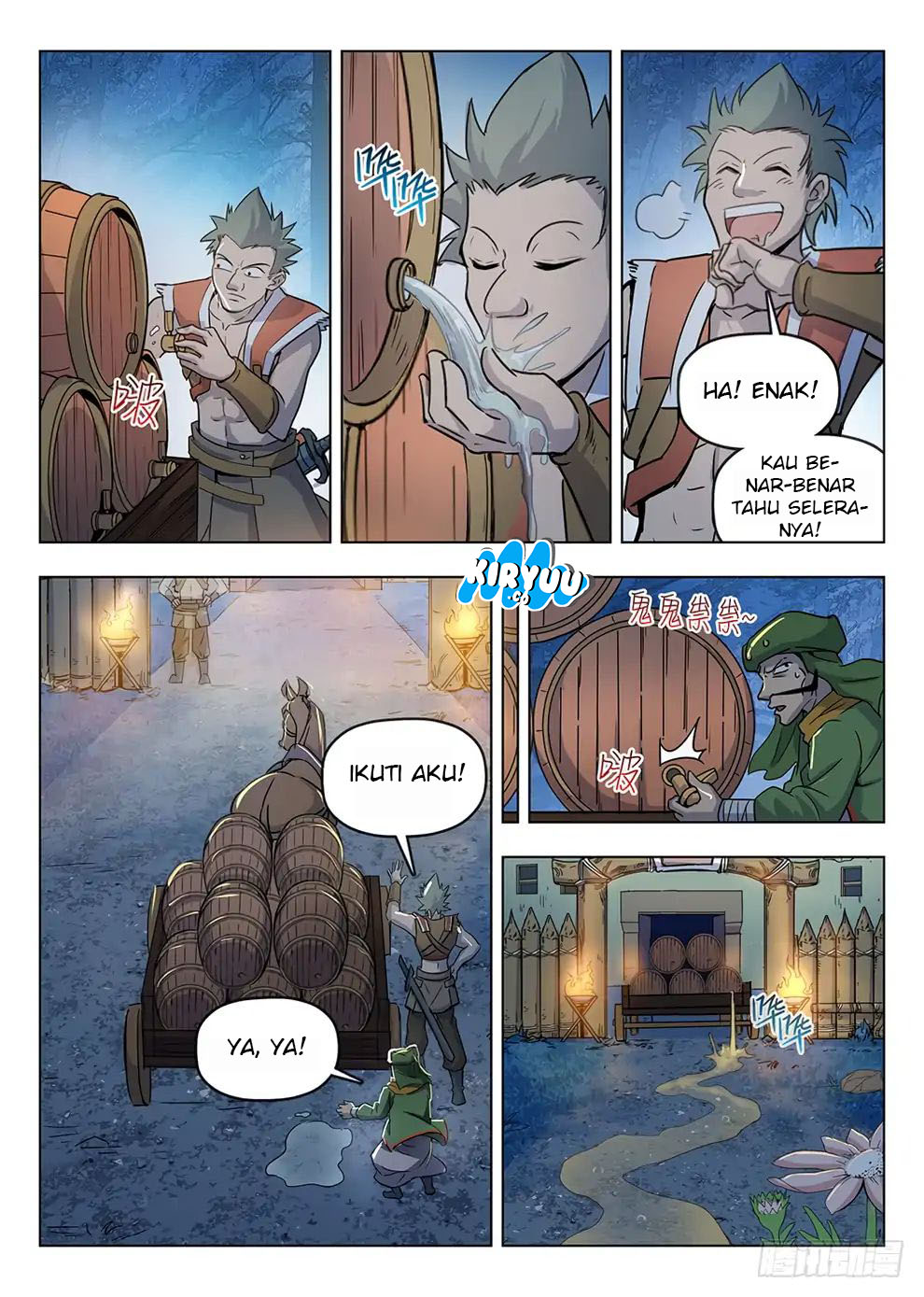 Hunter Age Chapter 197 Gambar 16