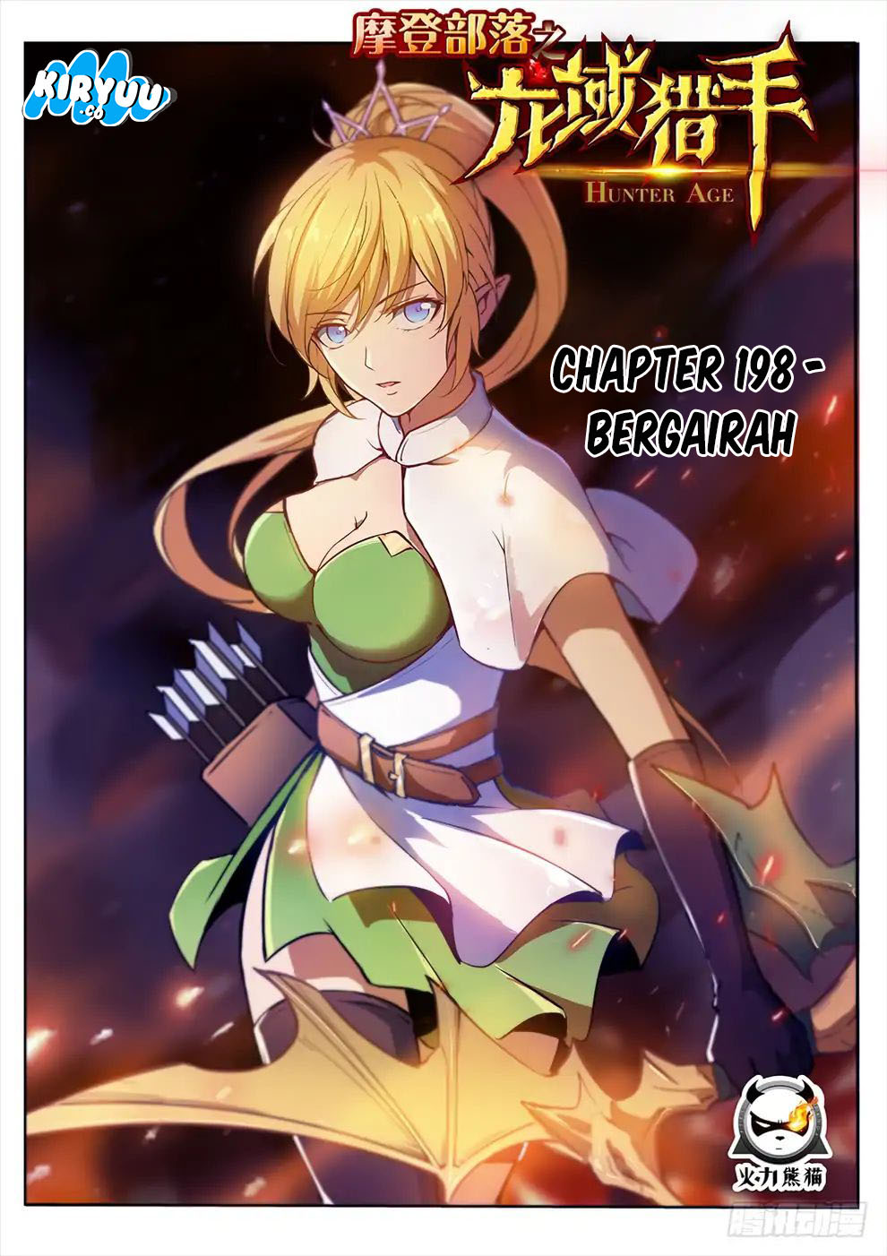 Hunter Age Chapter 198 Gambar 2