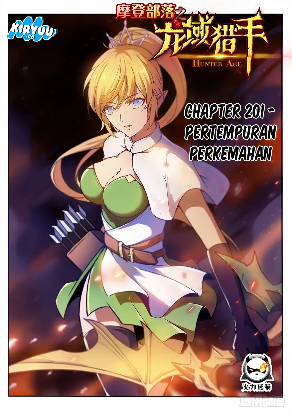 Hunter Age Chapter 201 Gambar 2