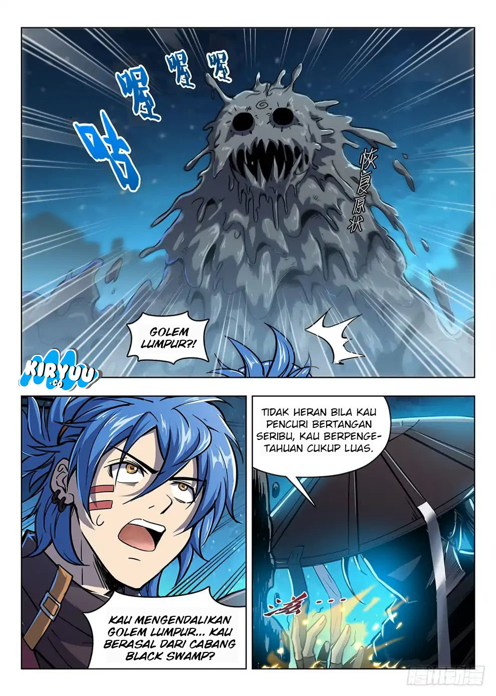 Hunter Age Chapter 203 Gambar 14