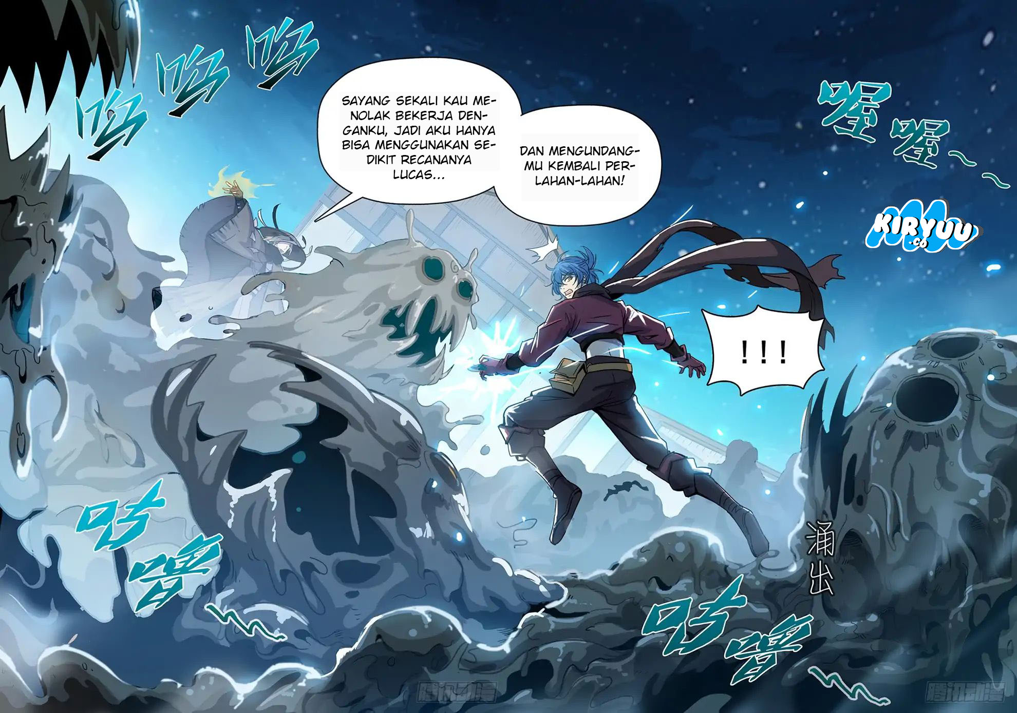 Hunter Age Chapter 203 Gambar 15