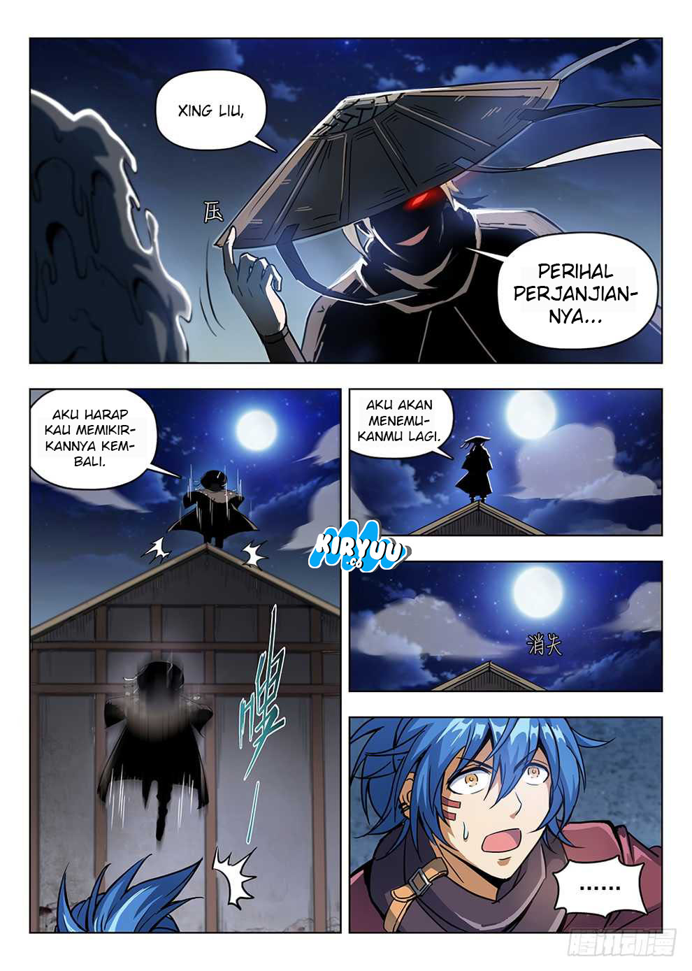 Hunter Age Chapter 204 Gambar 5