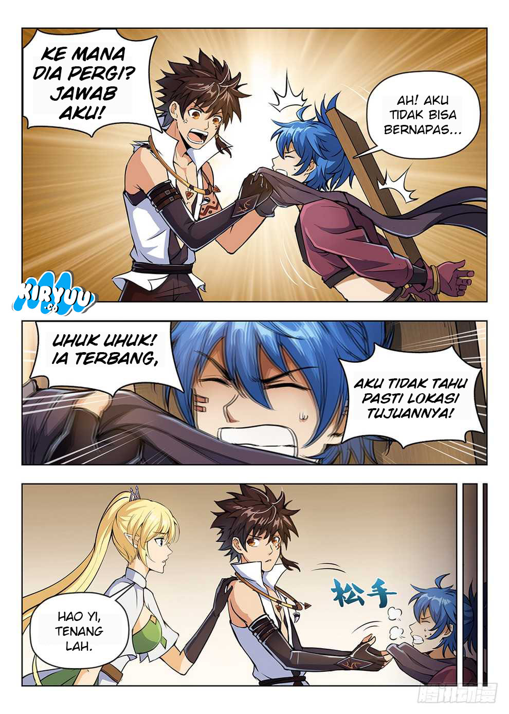 Hunter Age Chapter 204 Gambar 16