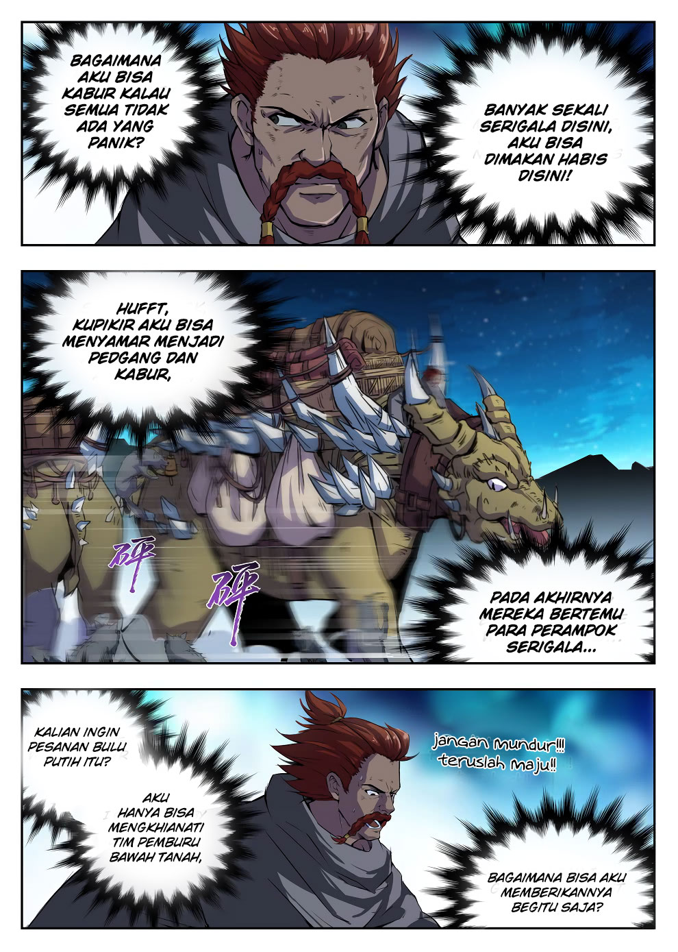 Hunter Age Chapter 219 Gambar 5