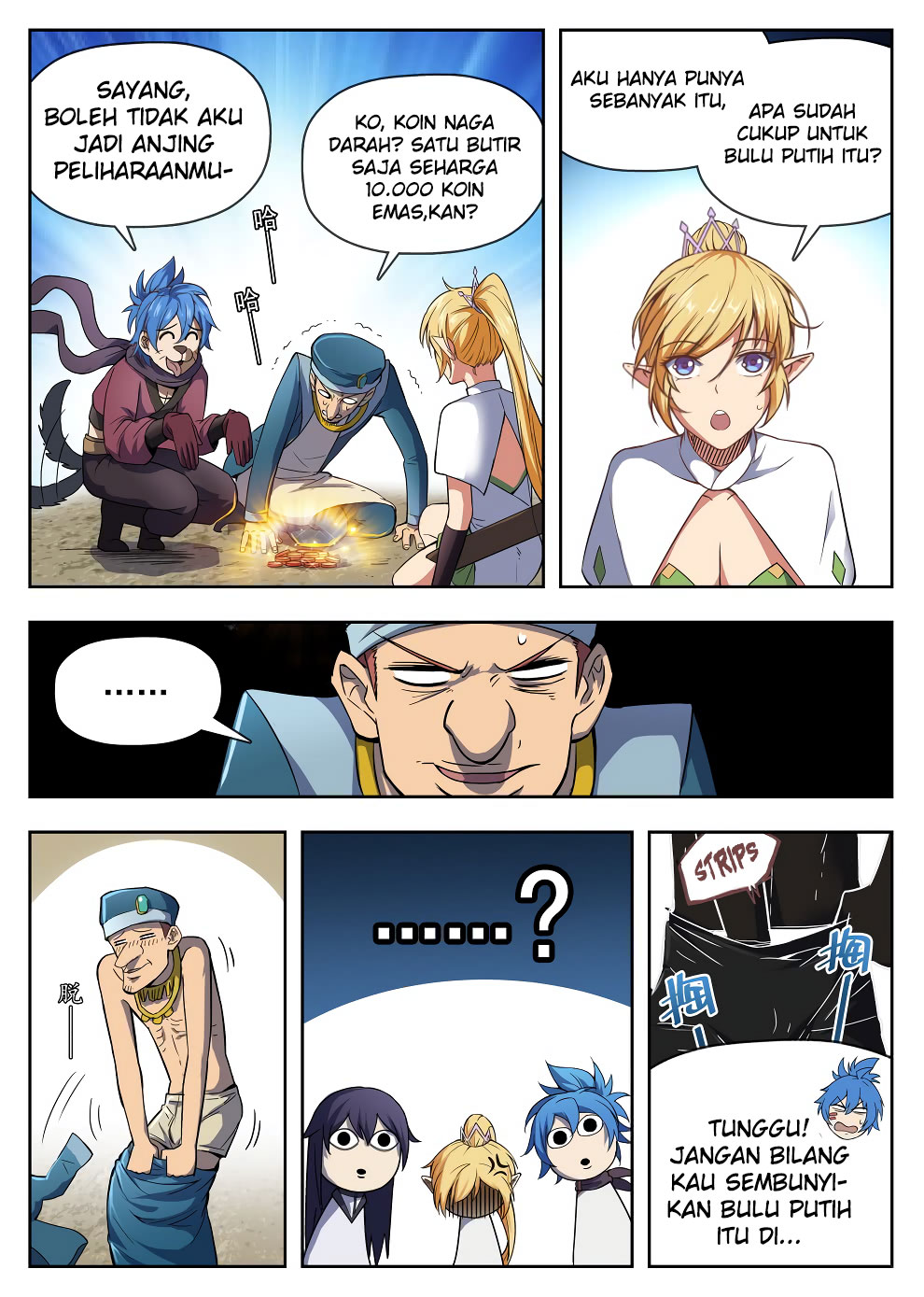 Hunter Age Chapter 222 Gambar 2