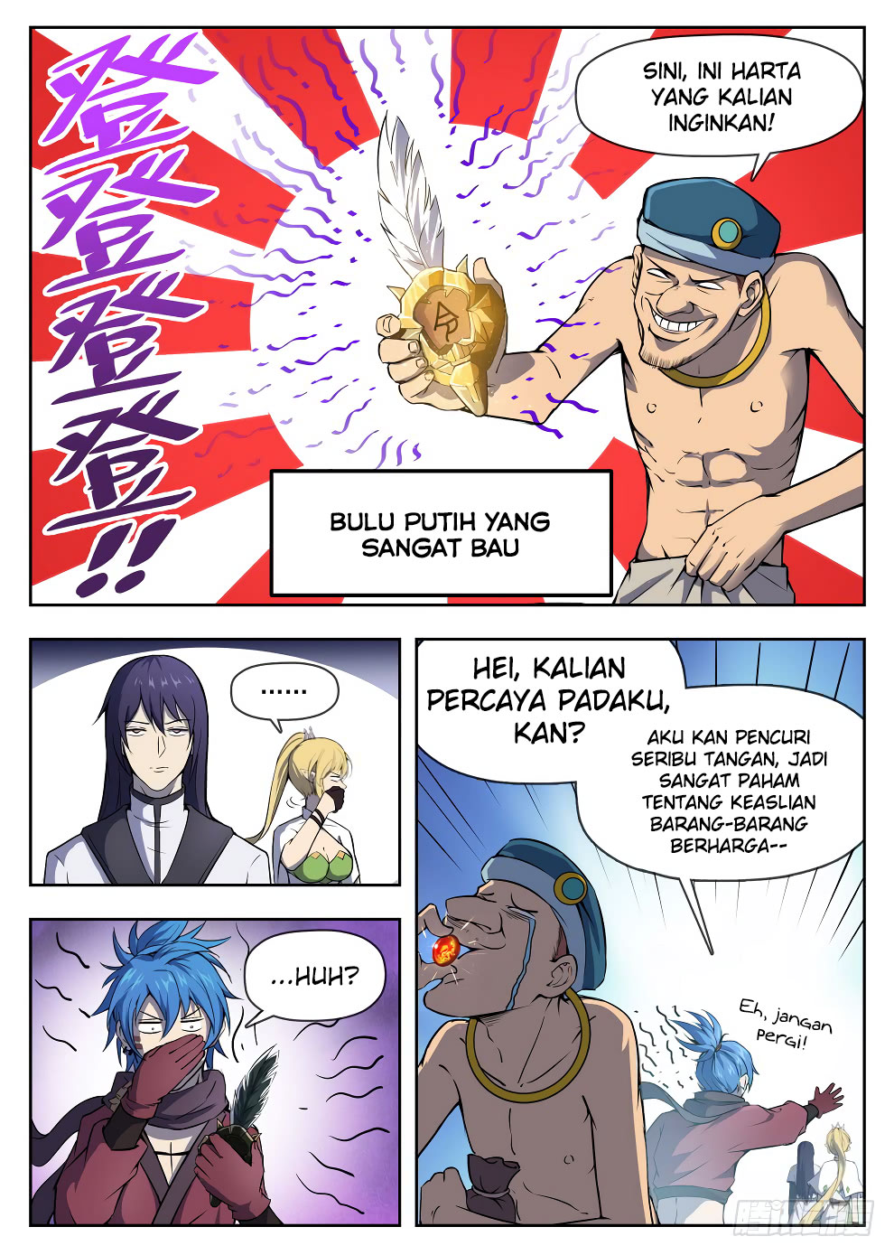 Hunter Age Chapter 222 Gambar 3
