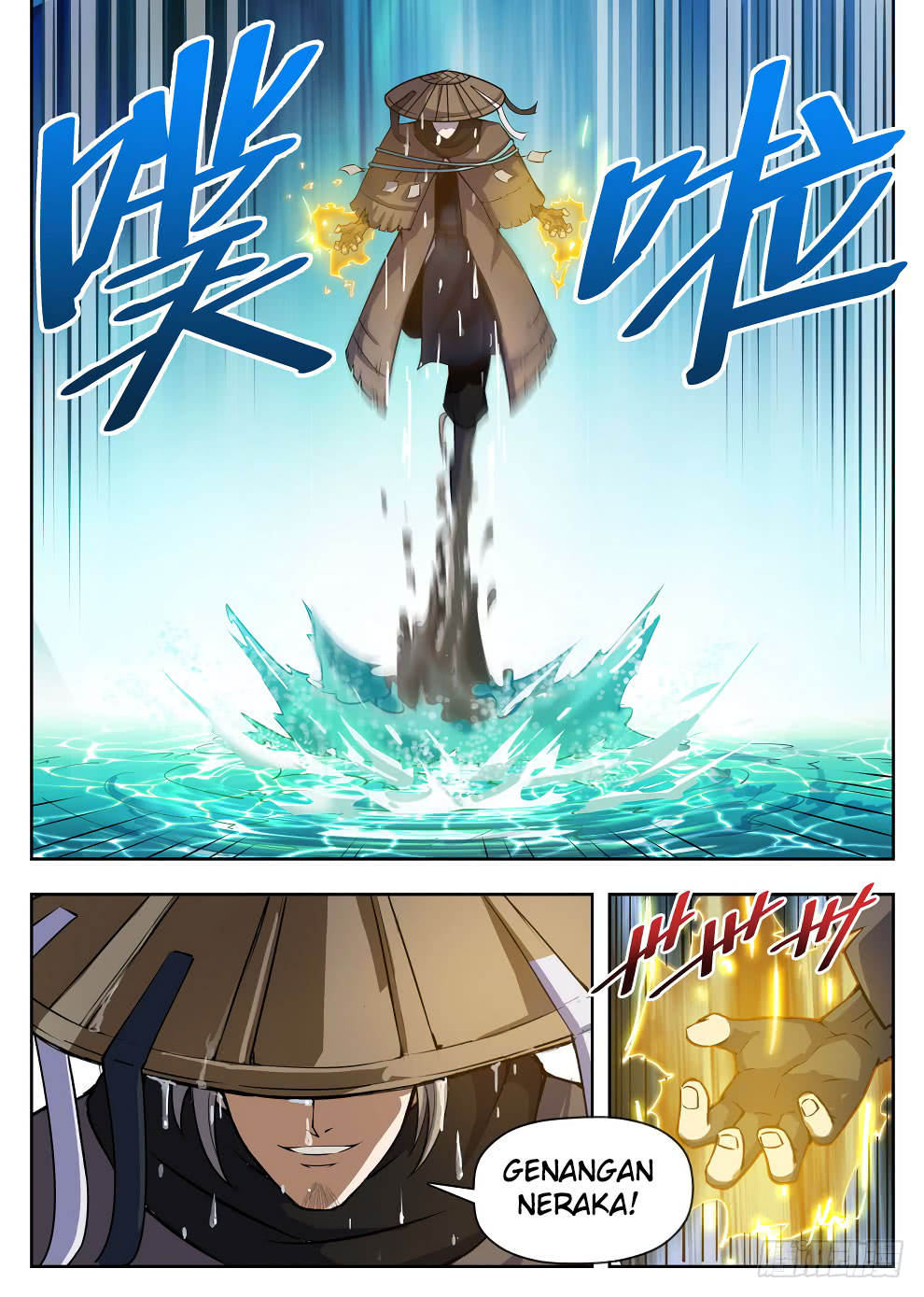 Hunter Age Chapter 222 Gambar 12