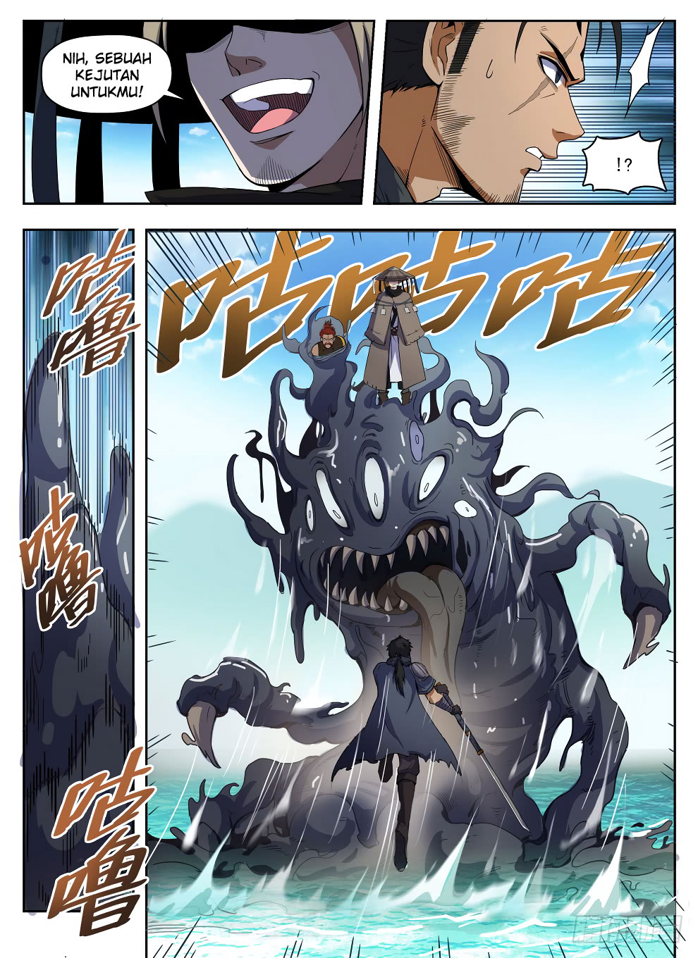 Hunter Age Chapter 223 Gambar 4