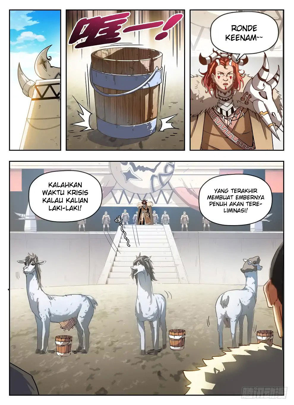 Hunter Age Chapter 234 Gambar 2