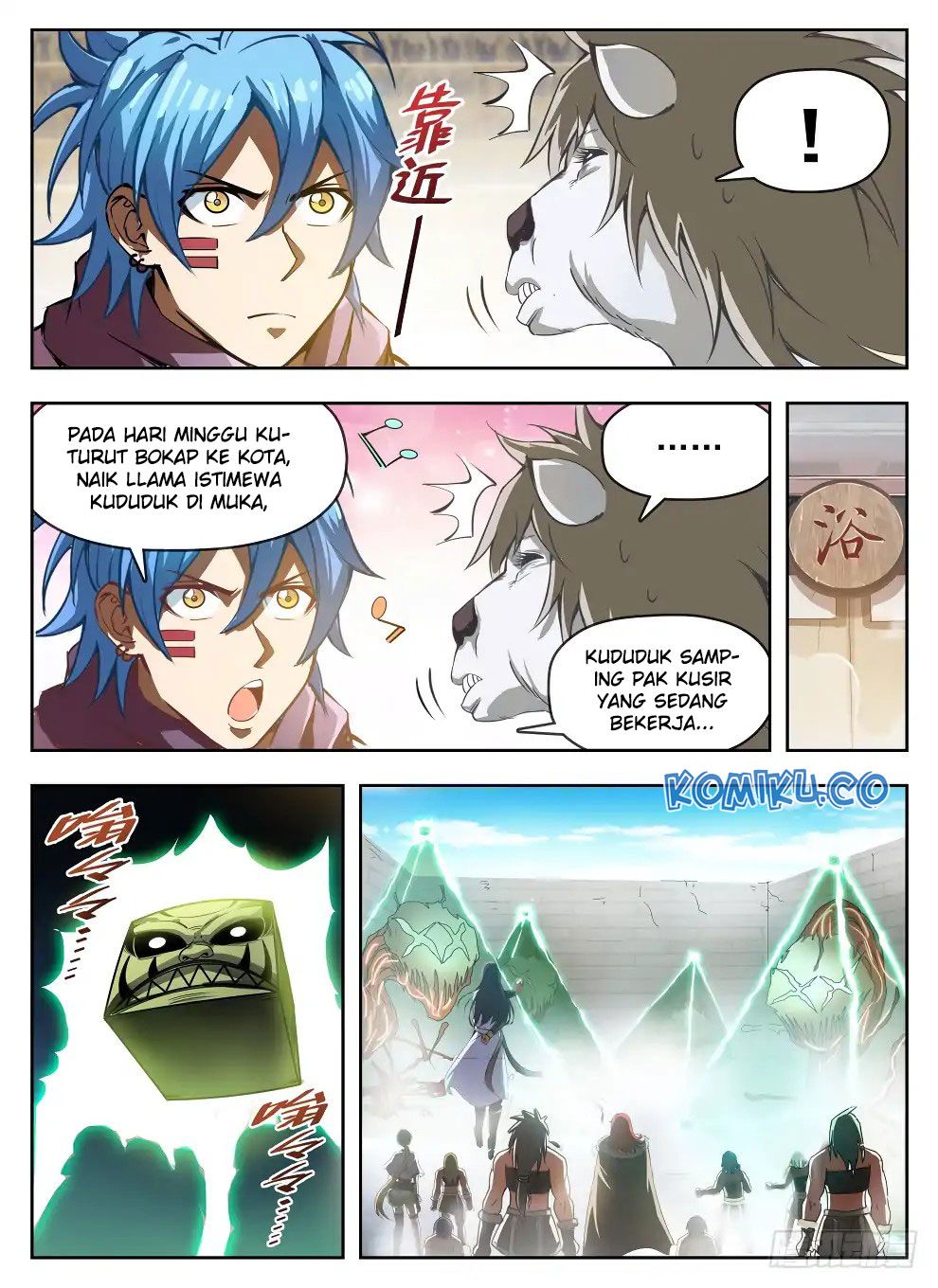 Hunter Age Chapter 234 Gambar 10