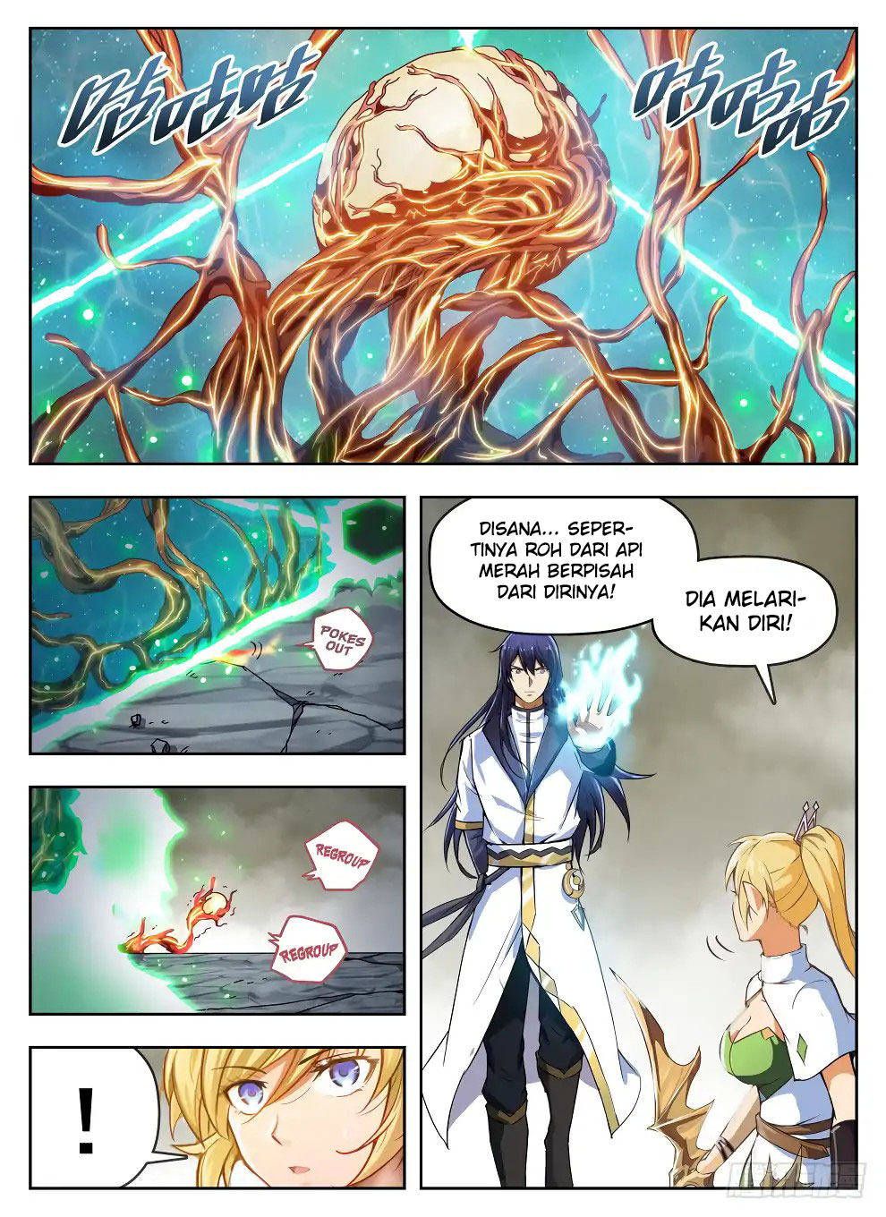 Hunter Age Chapter 234 Gambar 11