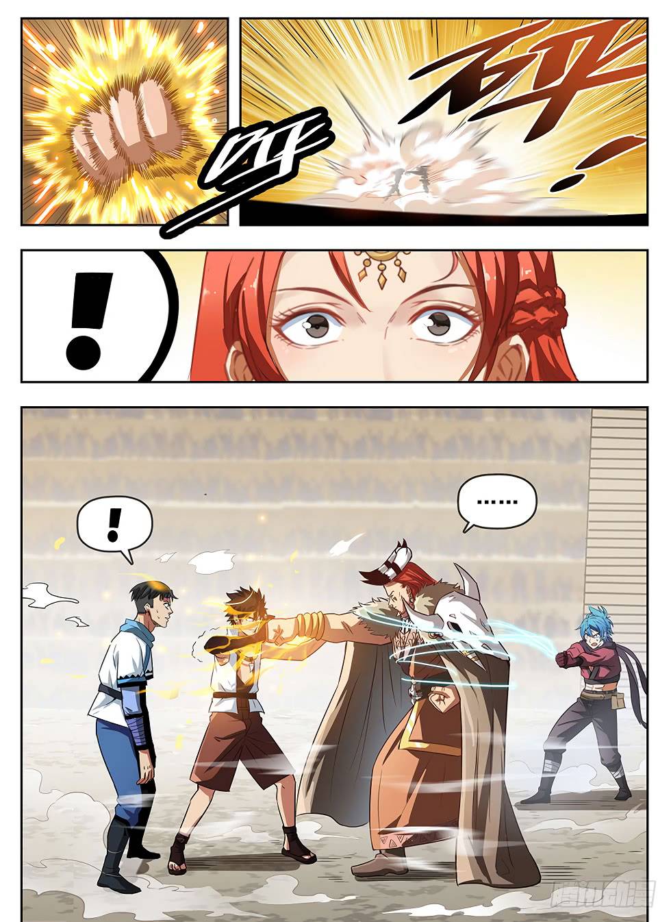 Hunter Age Chapter 239 Gambar 2
