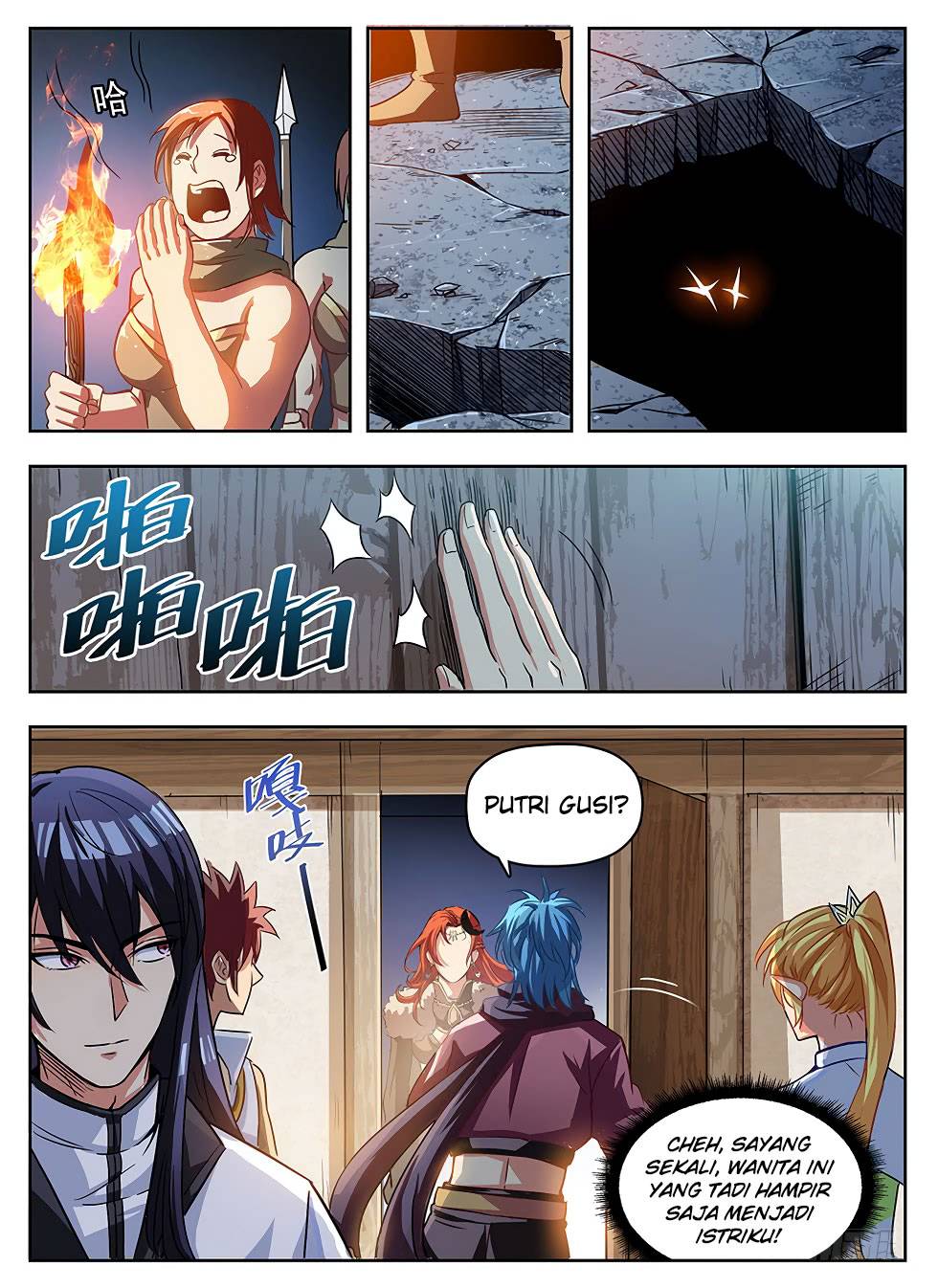 Hunter Age Chapter 239 Gambar 6