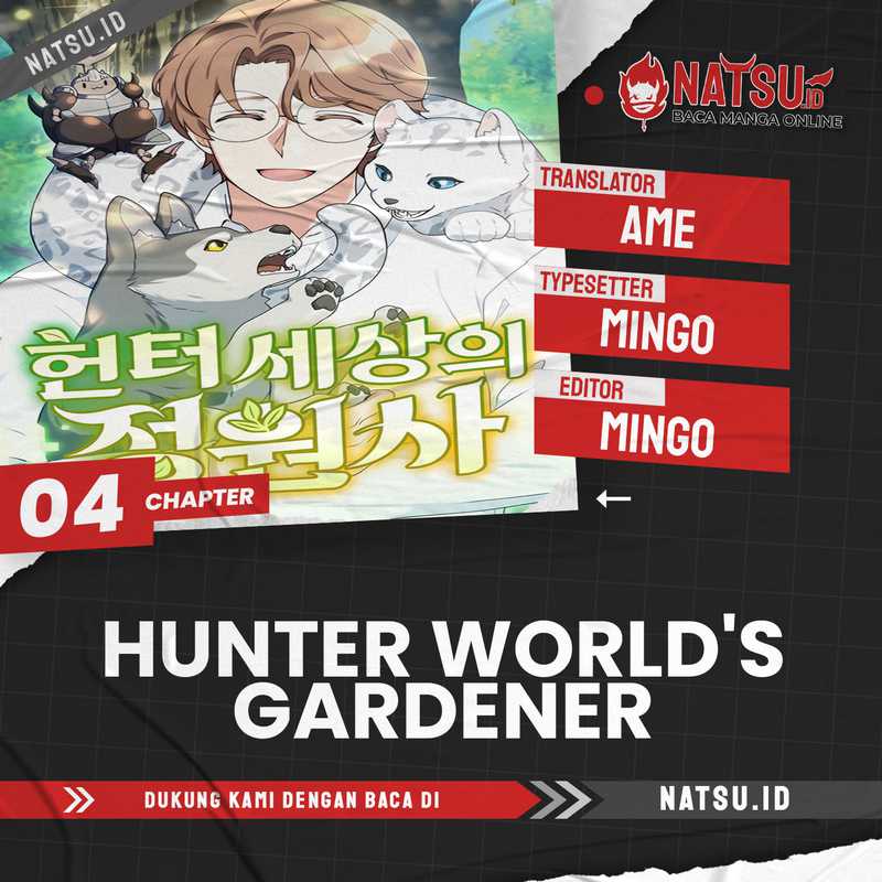 Hunter World’s Gardener Chapter 04 Gambar 1