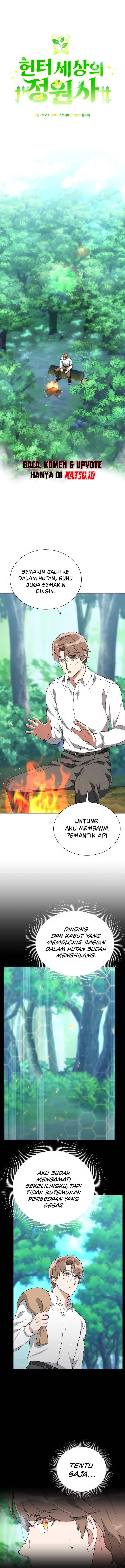 Hunter World’s Gardener Chapter 04 Gambar 7
