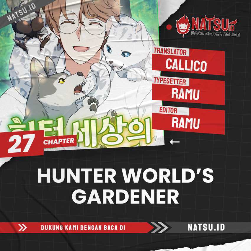 Hunter World’s Gardener Chapter 27 Gambar 1