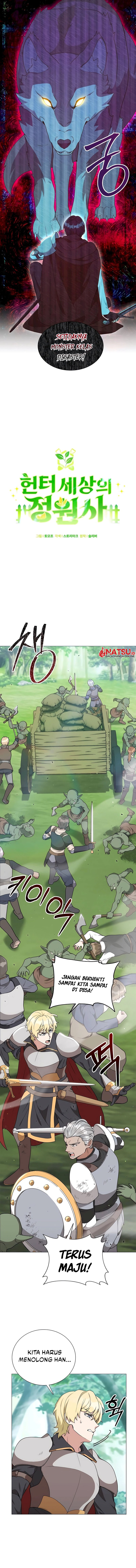 Hunter World’s Gardener Chapter 33 Gambar 6