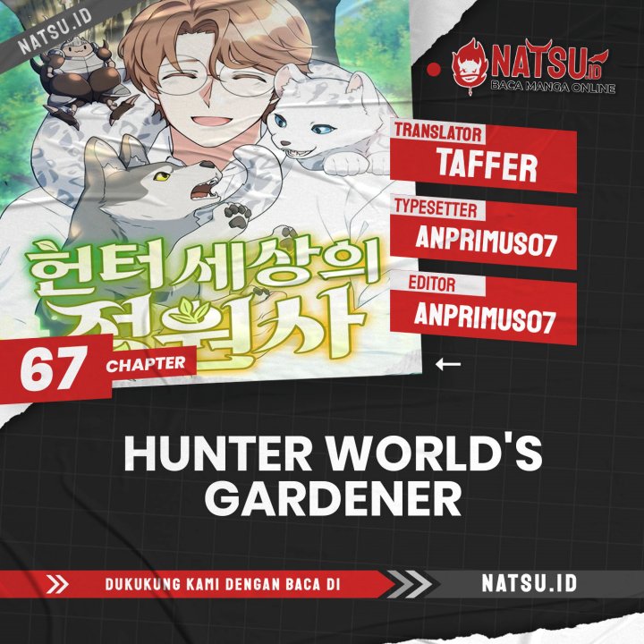 Hunter World’s Gardener Chapter 67 Gambar 1