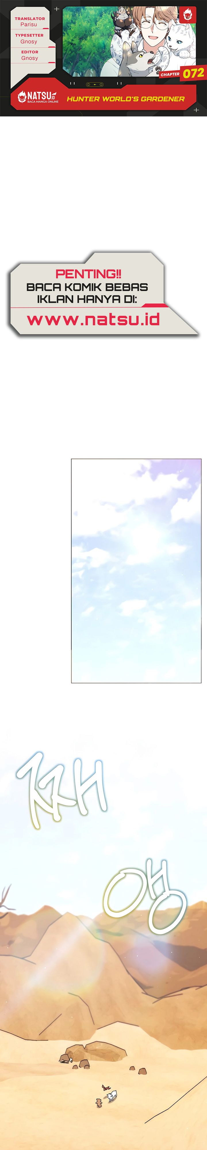 Hunter World’s Gardener Chapter 72 Gambar 1
